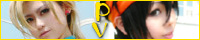 piacevole